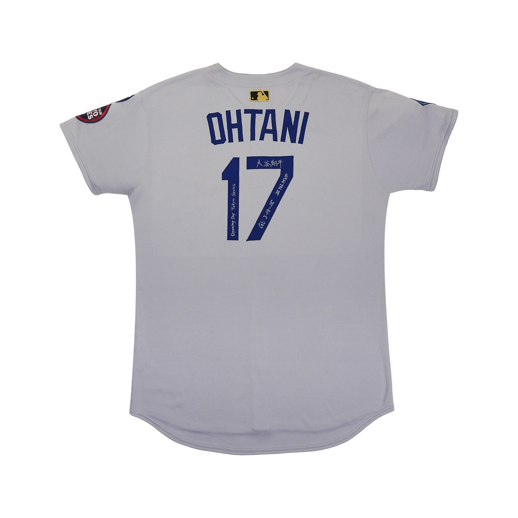 Signed white Ohtani number 17 Dodgers jersey
